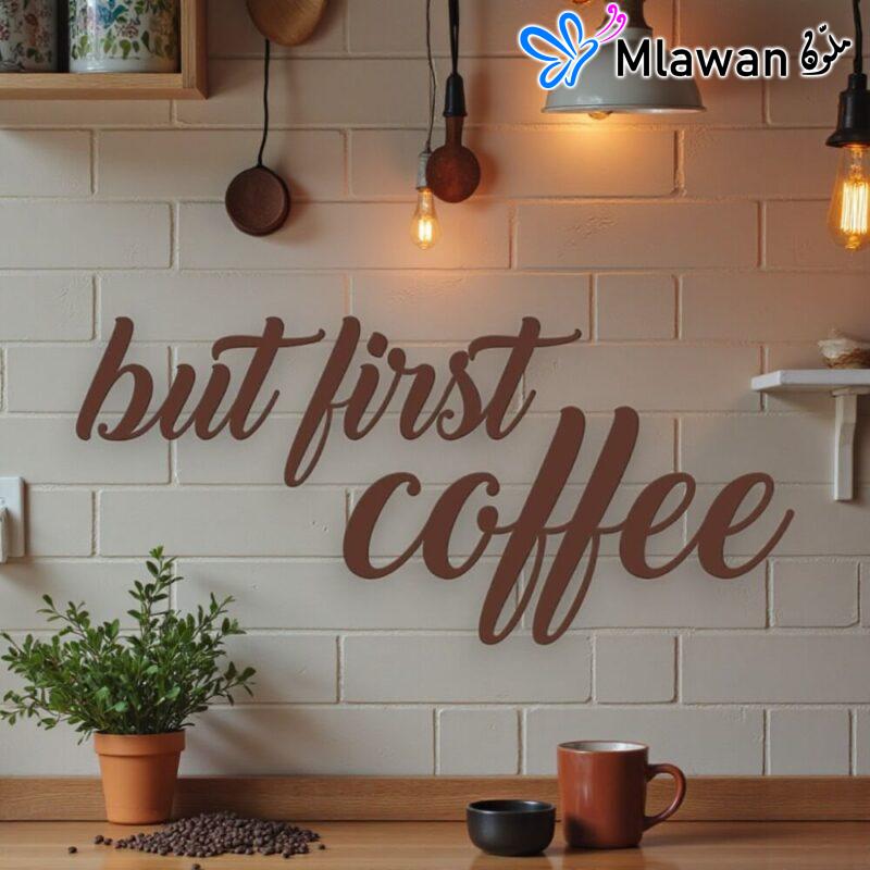 But First Coffee farmhouse charm