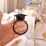 توزيعات تخرج مميزة شوكولاتة بالاسم أكريليك وقبعة تخرج فاخرة