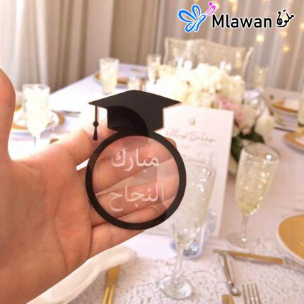 توزيعات تخرج مميزة شوكولاتة بالاسم أكريليك وقبعة تخرج فاخرة