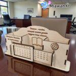 Personalized wooden desk organizer pen holder.Perpetual calendar desk organizer display.Wooden pen holder perpetual calendar.
