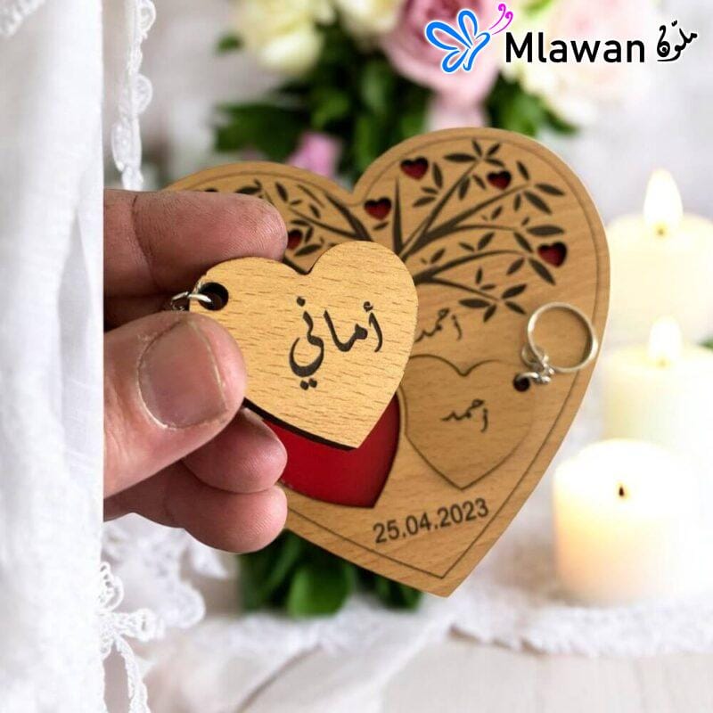 Custom Engraved Wooden Ring Holder with Heart-Shaped Design