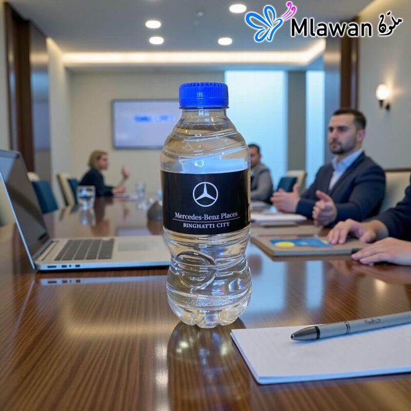 Customizable logo water bottles