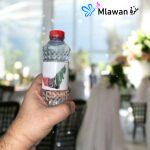 UAE National Day water