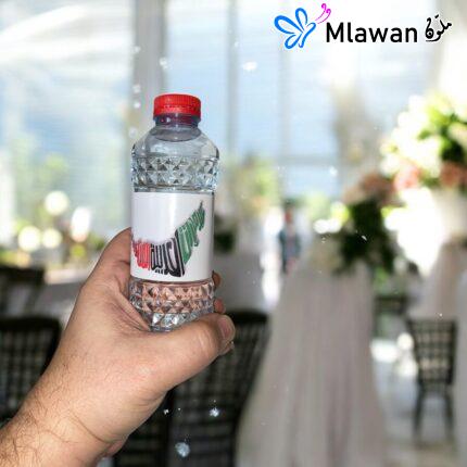 UAE National Day water