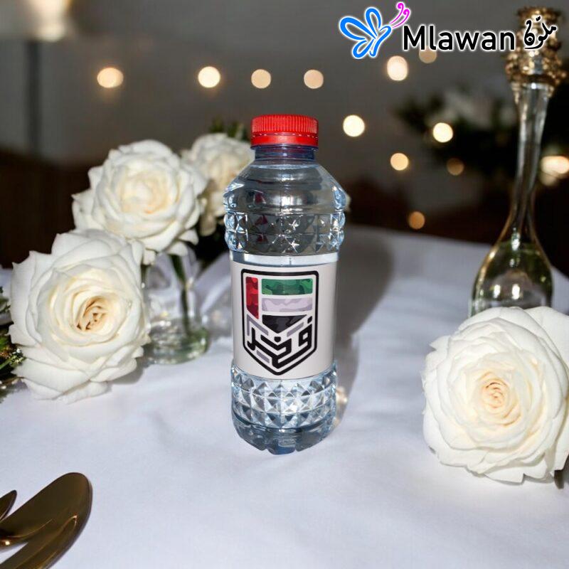 UAE National Day water bottles