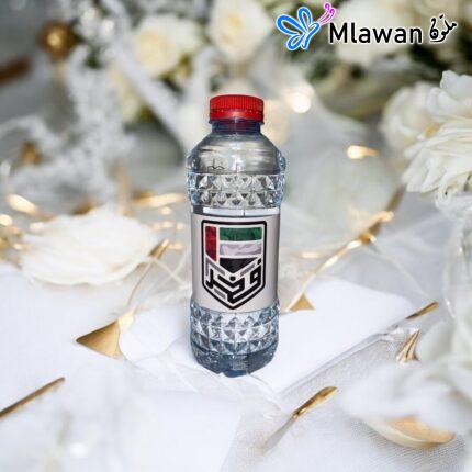 Celebrate UAE National Day Personalized Water Bottles.