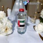 UAE National Day Promotion Custom Water Bottles 330ml 500ml