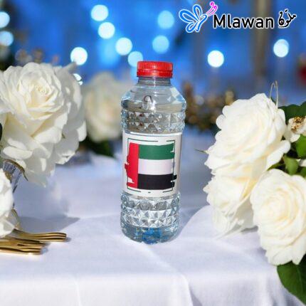 UAE National Day Bottles
