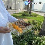 Acrylic Ramadan Serving Tray Set Gift