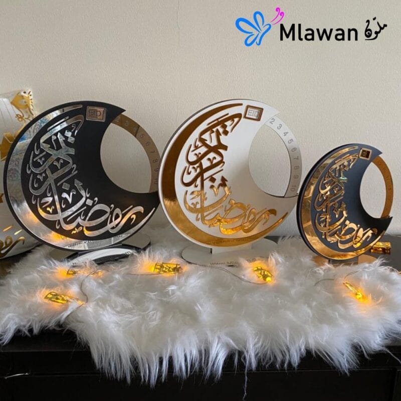 Luxury Ramadan Countdown Calendar with gold lettering, crescent moon design, on a shelf.