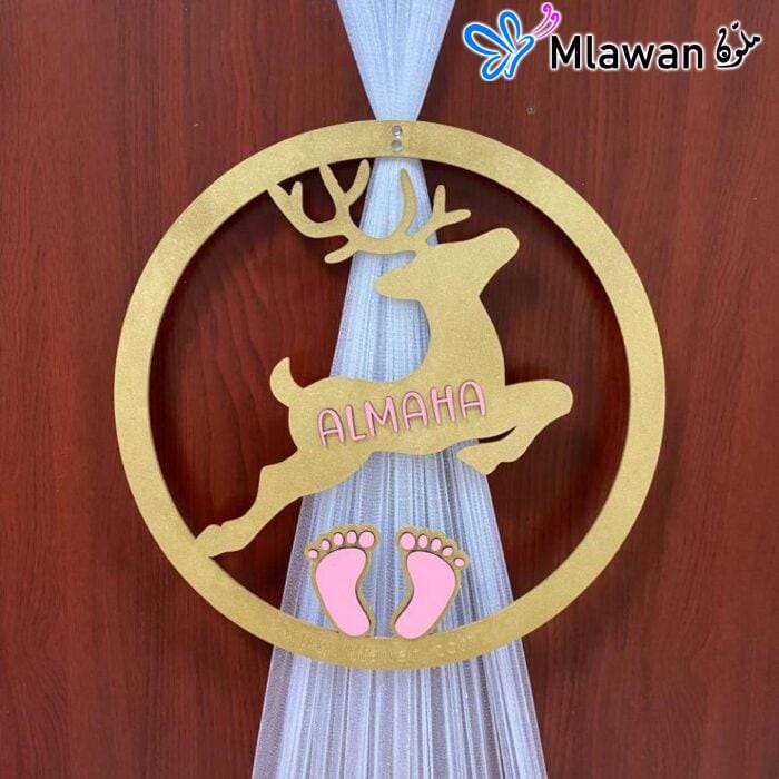 Personalized baby name balloon easel decor hospital room setup