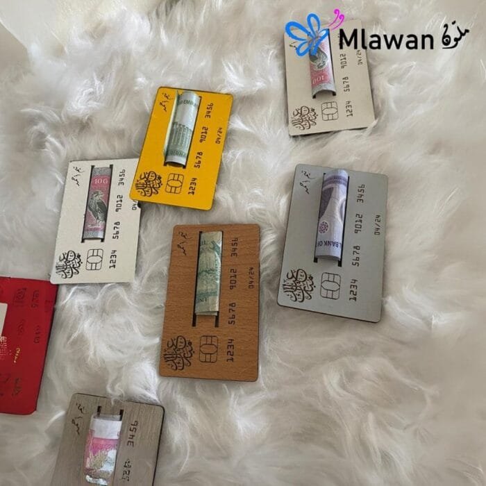 صورة لهدية العيد الفطر المبارك المالية