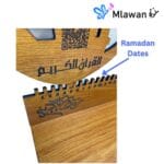 Elegant Ramadan Tray Set with Decorative Mosque Calendar & Quran QR Code - Image 4
