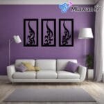 Self-adhesive wood wall sign | Subhan Allah Alhamdulillah Allahu Akbar | Buy Now!