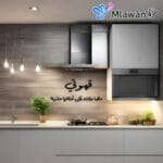 Coffee corner wooden art