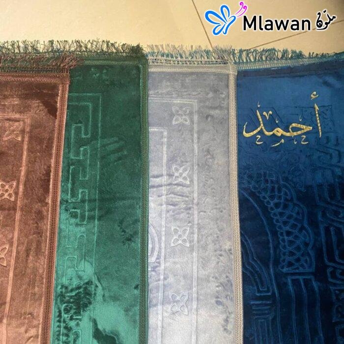 custom-islamic-prayer-mat-with-quranic-verses-handmade-from-velvet