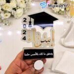 graduation gift with biometric finger print stamp uae