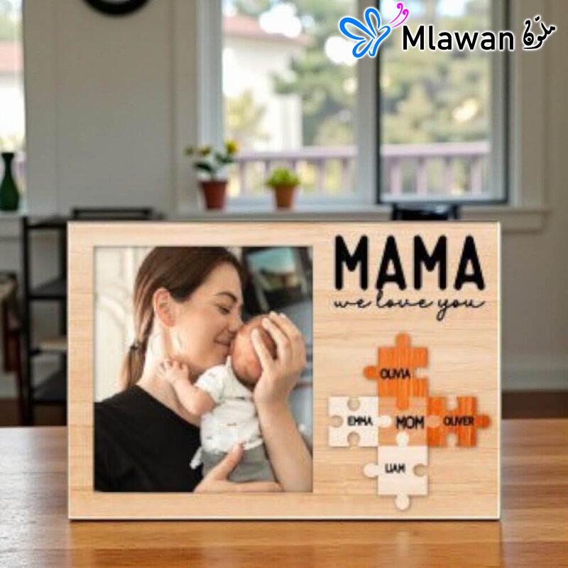 Personalized Mom Puzzle Piece- Mama We Love You Gift