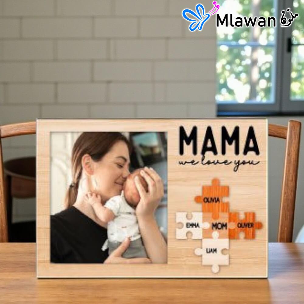 4062-2 (2) Personalized Mom Puzzle Piece Photo Frame.Mama We Love You Gift.