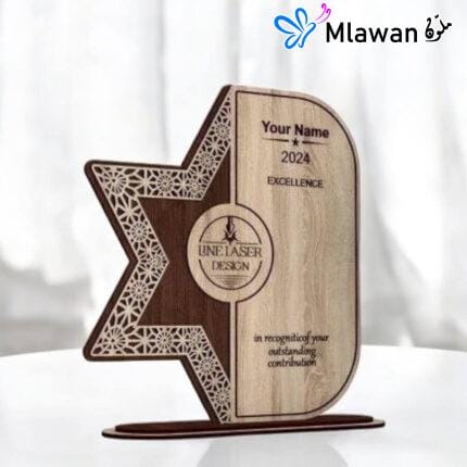customizable wooden trophy featuring luxury gift box packaging