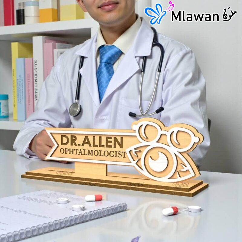 Personalized Optometrist Desk Nameplate Doctor Office Decor