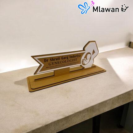 Wooden gynecologist desk nameplate
