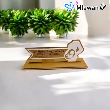 Custom Wooden Desk Name Plate Gynecologist Medical Office Decor