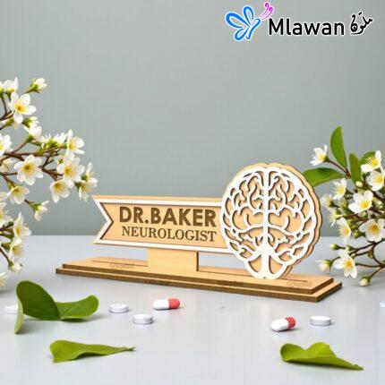 Personalized neurologist wooden desk plate