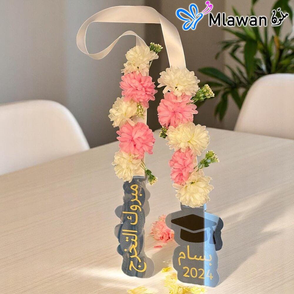 4201 (2) Personalized Acrylic Flower Collar Celebrates Graduation a unique and memorable gift to honor their achievement - Image 1