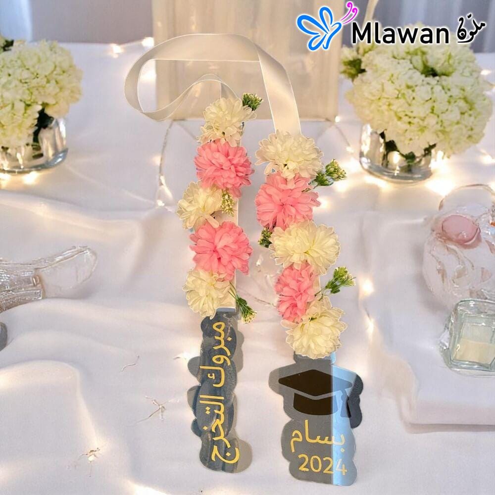 4201 (3) Personalized Acrylic Flower Collar Celebrates Graduation a unique and memorable gift to honor their achievement - Image 2