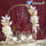 Elegant acrylic wedding sign for weddings and engagements