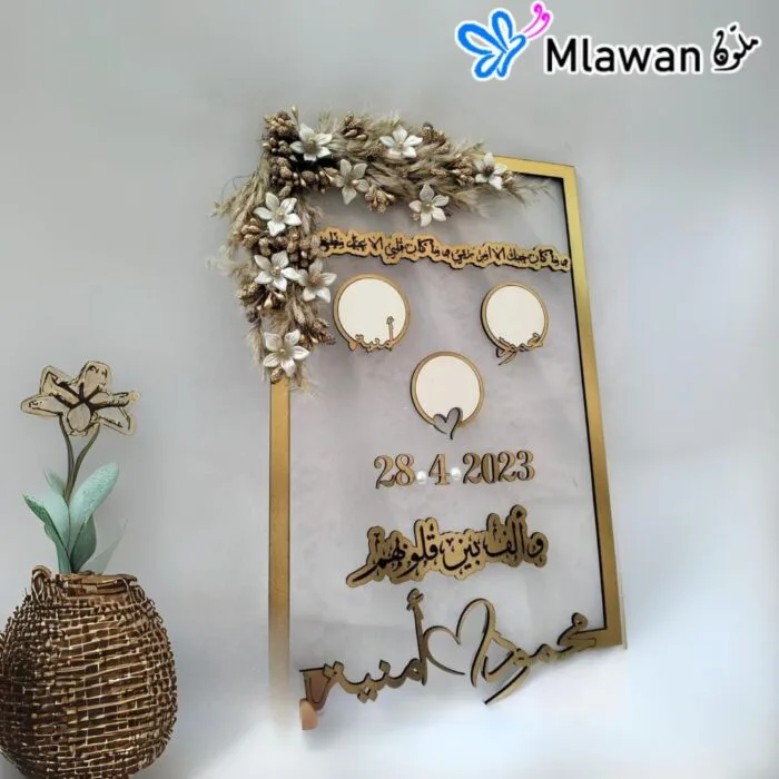 Custom clear acrylic wedding sign board with engraved names and date