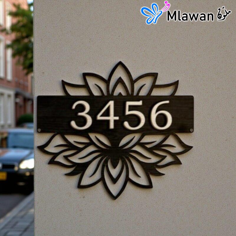 Personalized acrylic house sign