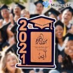 Personalized Graduation Trophy with Name and Year