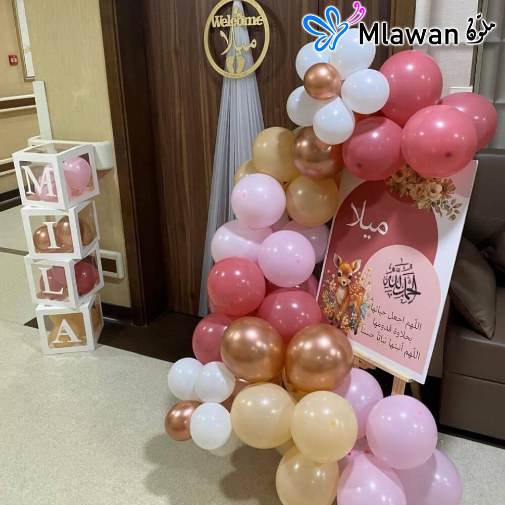 Welcoming baby name sign teddy baby hospital room decor.