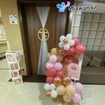 Balloon Easel Hospital Room Setup Welcoming Baby with Name Sign and Door Decoration - Image 6