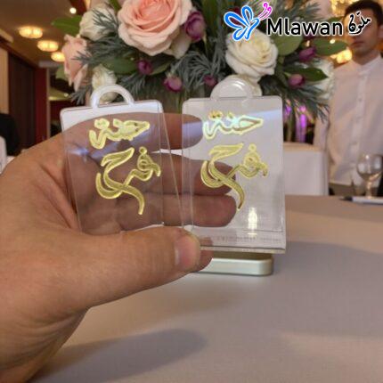 Personalized acrylic clear bags