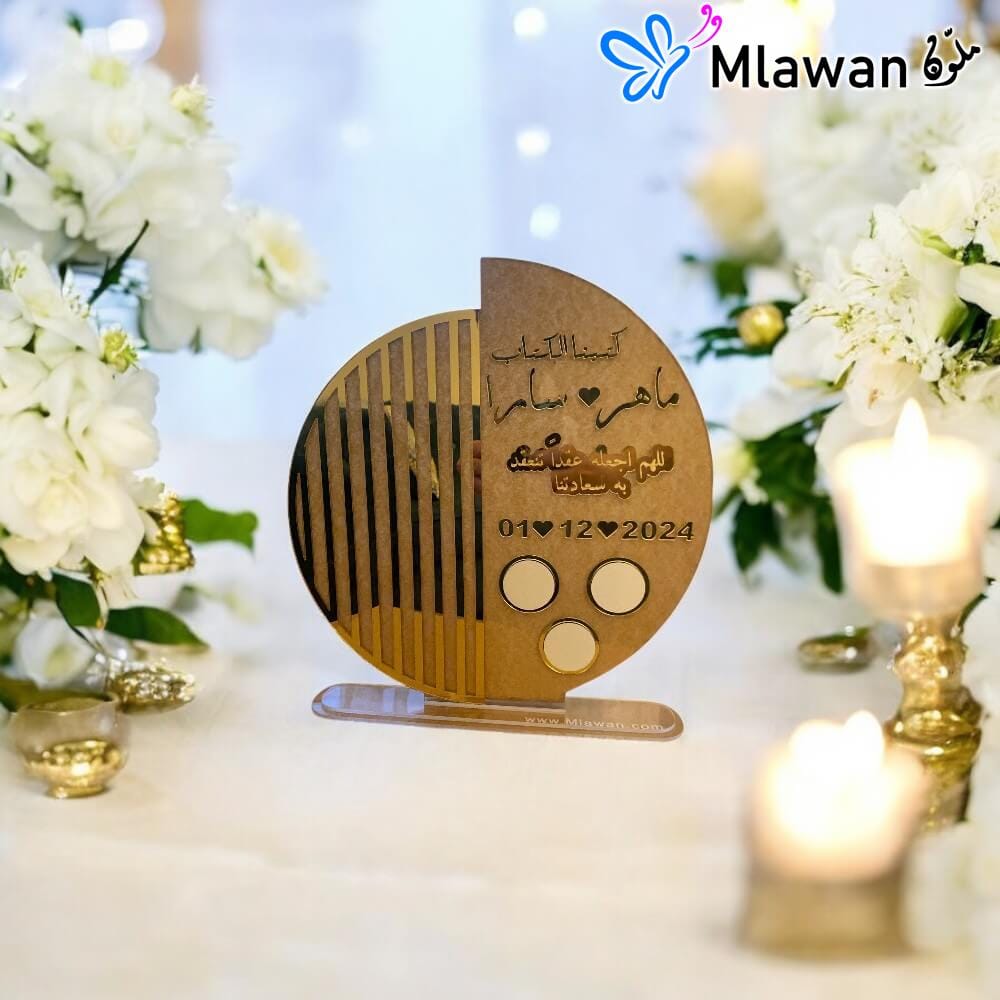 Personalized wedding acrylic sign with engraved names, date, and fingerprint keepsake design. Personalized wedding acrylic sign with engraved names, date, and fingerprint keepsake design.