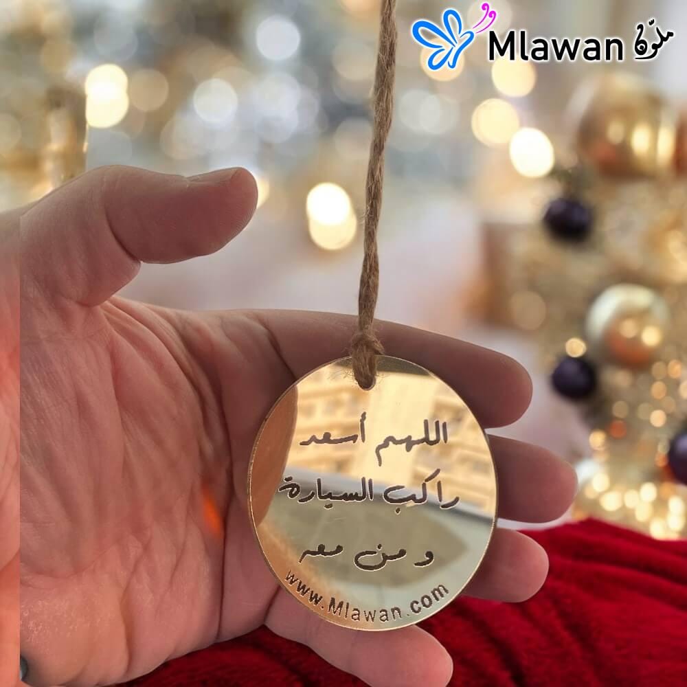 car hanging ornament with engraved prayer for protection car hanging ornament with engraved prayer for protection