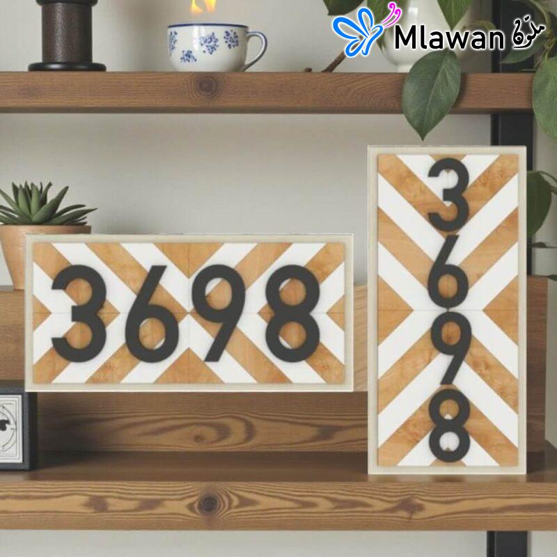 Customizable chevron house number
