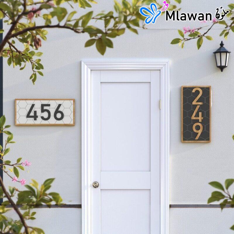 Modern geometric house number - Dubai Sharjah Abudhabi