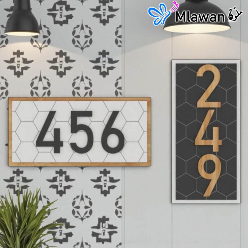 Modern Geometric House Number Sign Dubai Sharjah Abudhabi