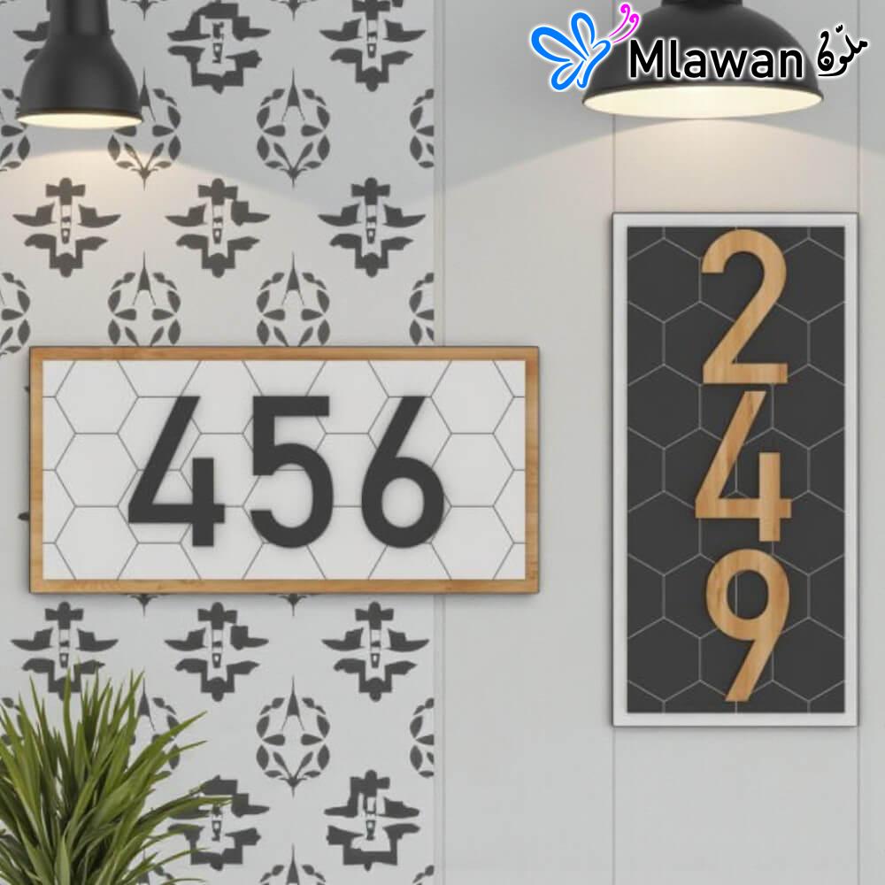 4471-18 (2) Modern Geometric House Number Sign Dubai Sharjah Abudhabi