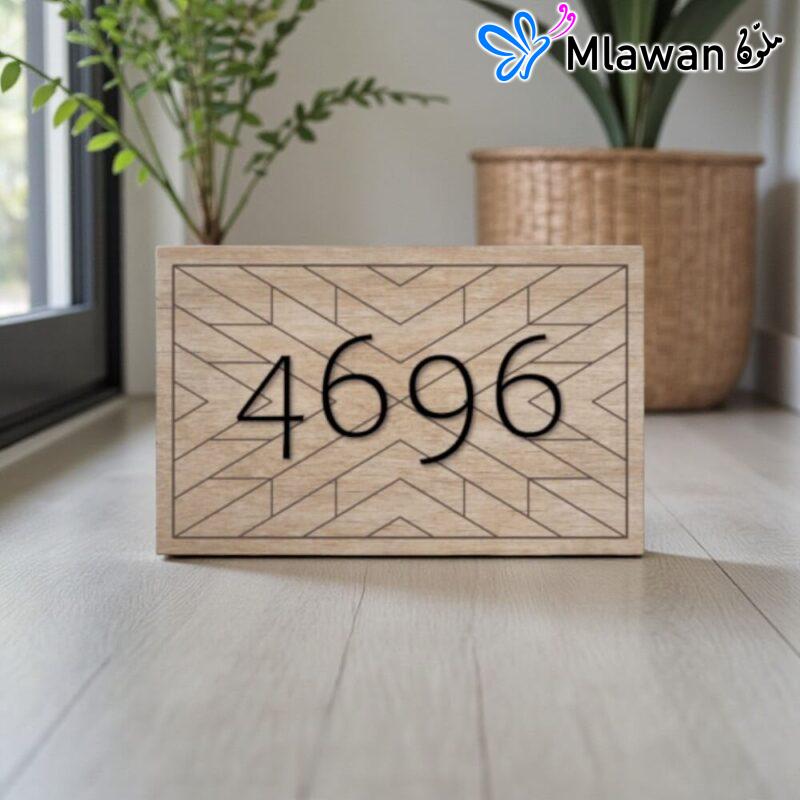 Modern Geometric House Number Sign Enhance Outdoor Appeal