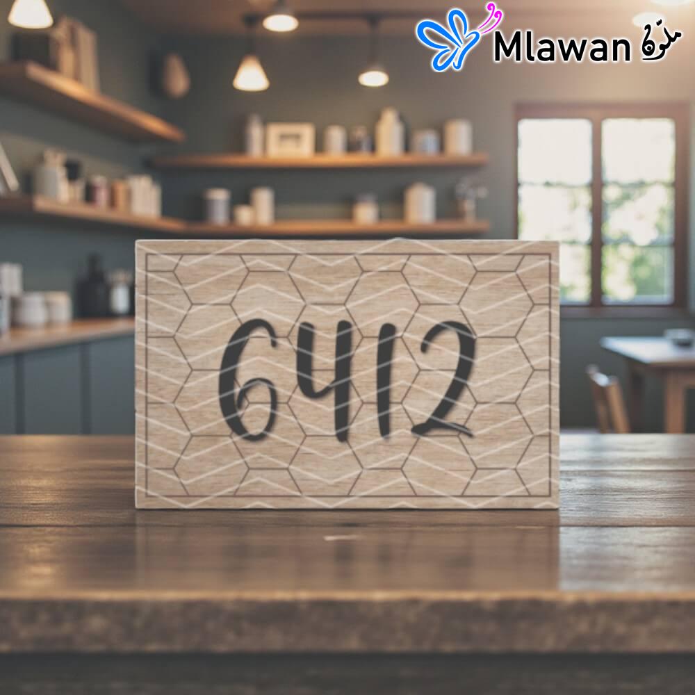 4472-14 (2) لوحة خشبية مزخرفة برقم لمنزلك بتصميم مخصص يضفي فخامة وتميزا