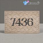 لوحة أرقام منازل خشبية بنقوش هندسية تصميم عصري ودائم لمنزلك