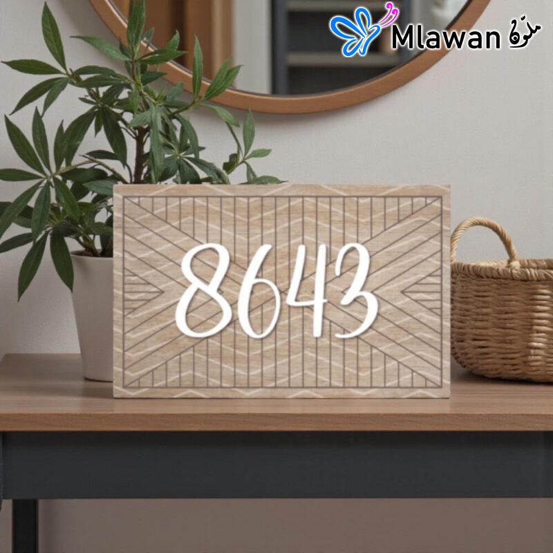 Personalized Wooden House Address Number Plaque classic home sign.