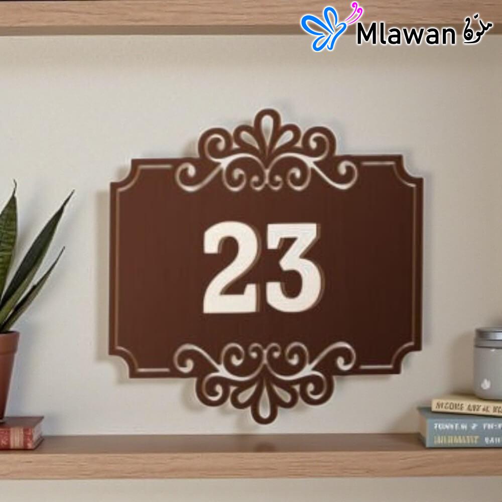 4472-20 (2) Personalized House Number Plaque Custom Address Sign Decorative House Plaque.