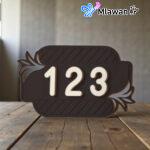 Personalized Wooden House Number Sign Custom Address Plaque Modern Wood Numbers.