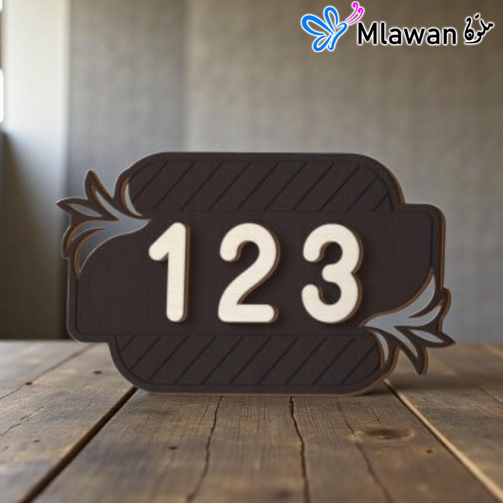 4472-22 (2) لوحة أرقام منزل خشبية عصرية تصميم عصري مخصص رقم منزل - لوحة أرقام منزل خشبية عصرية